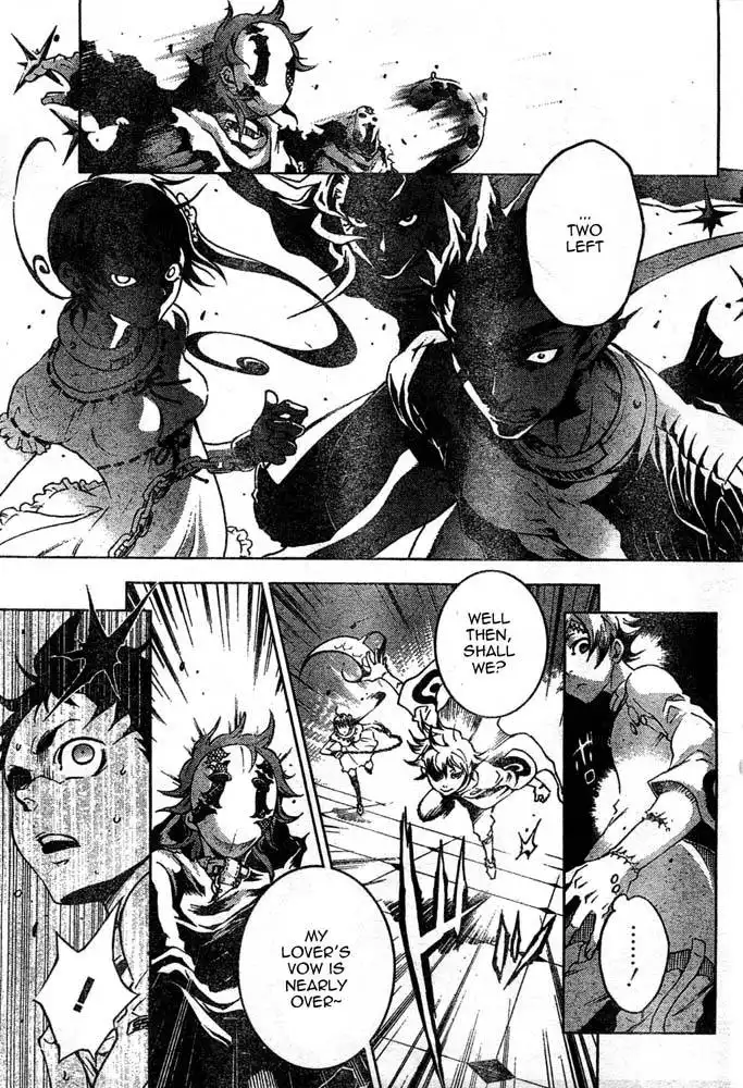 Deadman Wonderland Chapter 25 10